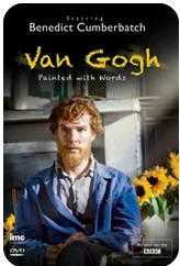 � �������, �������